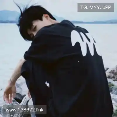 丁震